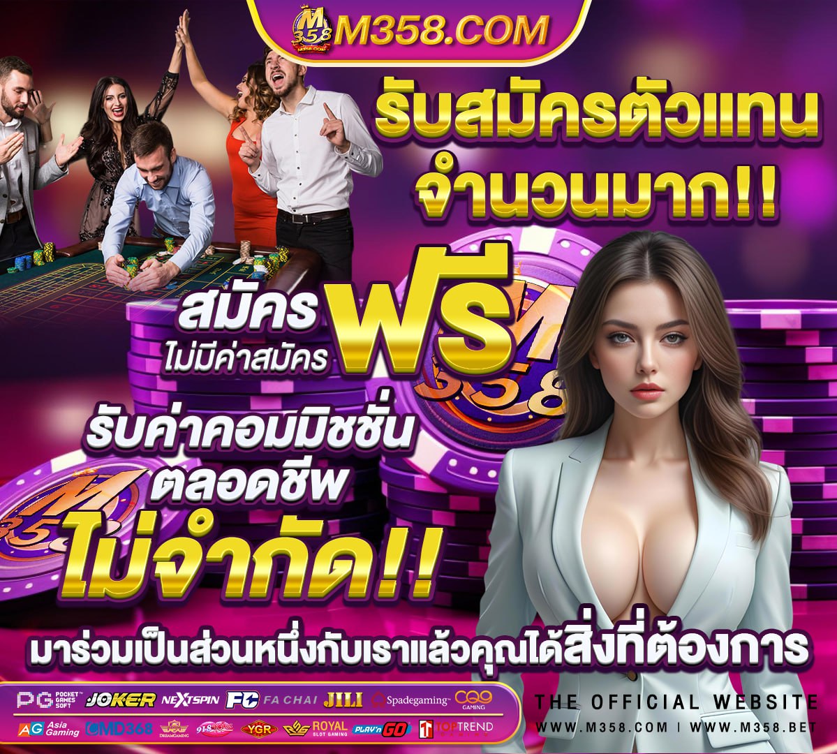 slotxo ฟรีเครดิต ไม่ต้องฝาก0